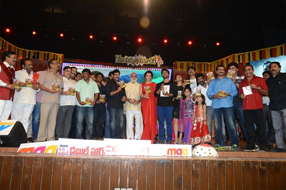 Govindhudu-Andari-Vaadele-Movie-Audio-Launch